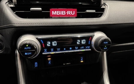 Toyota RAV4, 2020 год, 3 090 000 рублей, 24 фотография