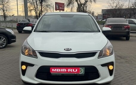 KIA Rio IV, 2019 год, 1 499 900 рублей, 2 фотография