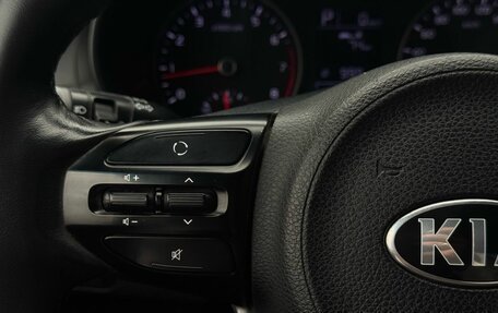 KIA Rio IV, 2019 год, 1 499 900 рублей, 11 фотография