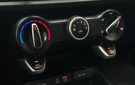 KIA Rio IV, 2019 год, 1 499 900 рублей, 15 фотография