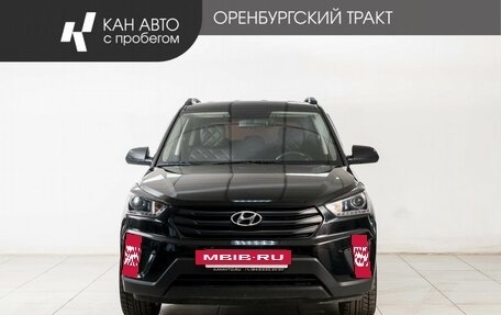 Hyundai Creta I рестайлинг, 2019 год, 2 100 000 рублей, 2 фотография