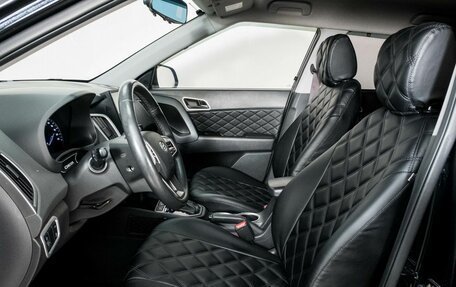 Hyundai Creta I рестайлинг, 2019 год, 2 100 000 рублей, 6 фотография