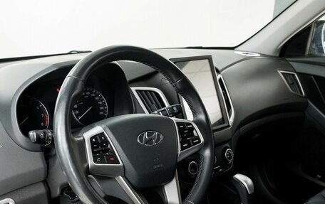 Hyundai Creta I рестайлинг, 2019 год, 2 100 000 рублей, 5 фотография