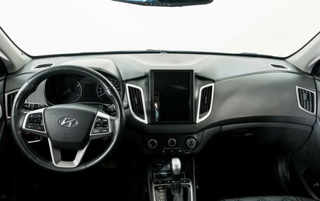 Hyundai Creta I рестайлинг, 2019 год, 2 100 000 рублей, 7 фотография
