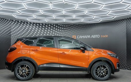 Renault Kaptur I рестайлинг, 2017 год, 1 512 000 рублей, 5 фотография