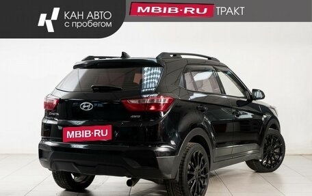 Hyundai Creta I рестайлинг, 2019 год, 2 100 000 рублей, 3 фотография