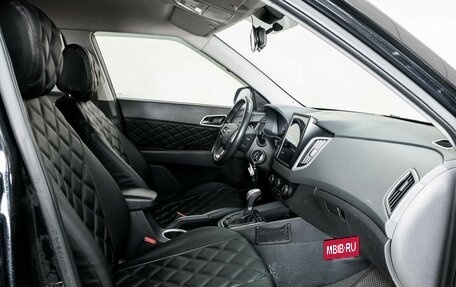 Hyundai Creta I рестайлинг, 2019 год, 2 100 000 рублей, 8 фотография