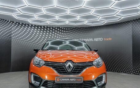 Renault Kaptur I рестайлинг, 2017 год, 1 512 000 рублей, 7 фотография