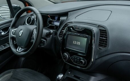 Renault Kaptur I рестайлинг, 2017 год, 1 512 000 рублей, 13 фотография