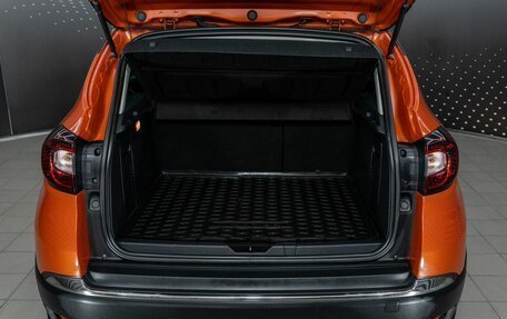 Renault Kaptur I рестайлинг, 2017 год, 1 512 000 рублей, 10 фотография