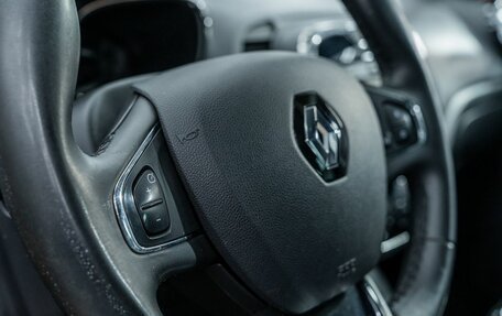 Renault Kaptur I рестайлинг, 2017 год, 1 512 000 рублей, 15 фотография