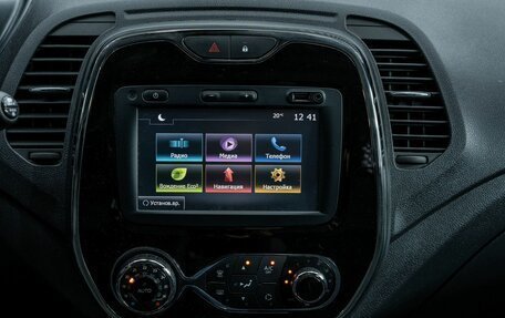 Renault Kaptur I рестайлинг, 2017 год, 1 512 000 рублей, 22 фотография