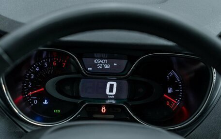 Renault Kaptur I рестайлинг, 2017 год, 1 512 000 рублей, 24 фотография