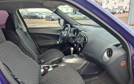 Nissan Juke II, 2014 год, 1 230 000 рублей, 11 фотография