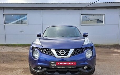 Nissan Juke II, 2014 год, 1 230 000 рублей, 2 фотография