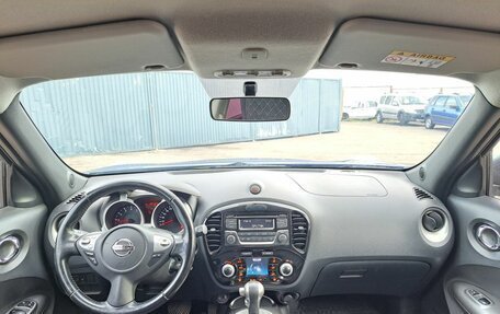 Nissan Juke II, 2014 год, 1 230 000 рублей, 14 фотография