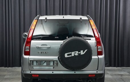 Honda CR-V II рестайлинг, 2003 год, 899 000 рублей, 5 фотография