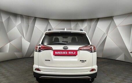 Toyota RAV4, 2018 год, 2 145 450 рублей, 8 фотография