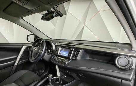 Toyota RAV4, 2018 год, 2 145 450 рублей, 13 фотография