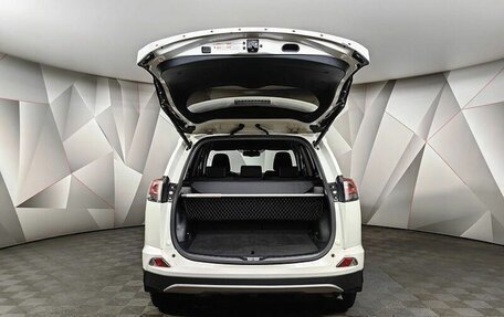 Toyota RAV4, 2018 год, 2 145 450 рублей, 12 фотография