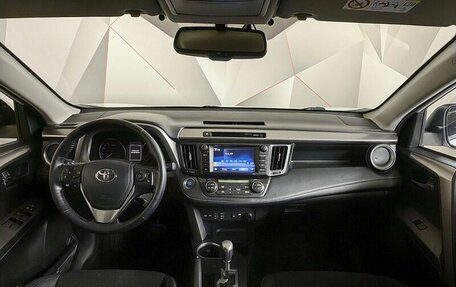 Toyota RAV4, 2018 год, 2 145 450 рублей, 14 фотография