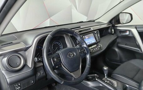 Toyota RAV4, 2018 год, 2 145 450 рублей, 19 фотография