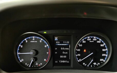 Toyota RAV4, 2018 год, 2 145 450 рублей, 18 фотография