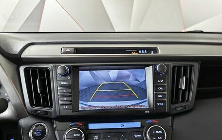 Toyota RAV4, 2018 год, 2 145 450 рублей, 21 фотография