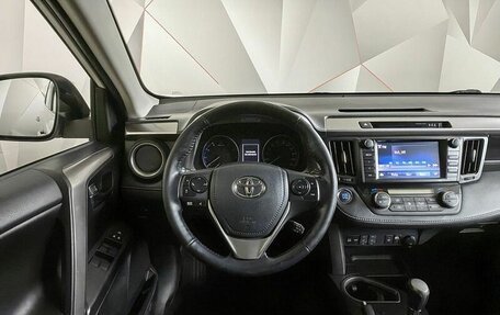 Toyota RAV4, 2018 год, 2 145 450 рублей, 20 фотография