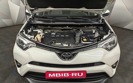 Toyota RAV4, 2018 год, 2 145 450 рублей, 11 фотография