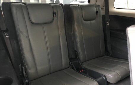 Chevrolet TrailBlazer II, 2014 год, 1 520 000 рублей, 13 фотография