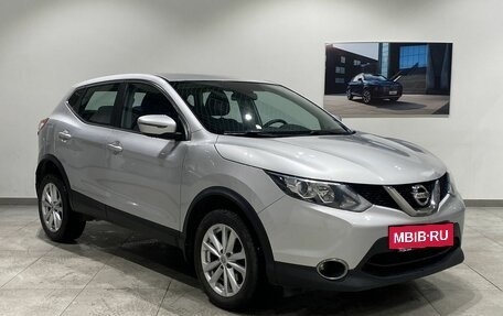 Nissan Qashqai, 2018 год, 2 013 000 рублей, 3 фотография