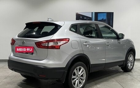 Nissan Qashqai, 2018 год, 2 013 000 рублей, 5 фотография