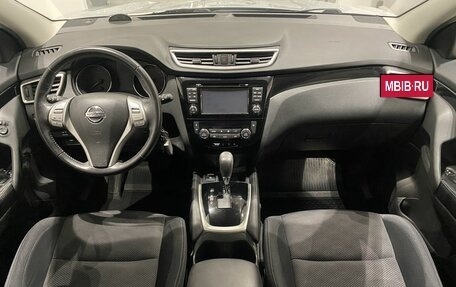 Nissan Qashqai, 2018 год, 2 013 000 рублей, 10 фотография