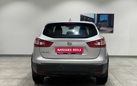 Nissan Qashqai, 2018 год, 2 013 000 рублей, 6 фотография