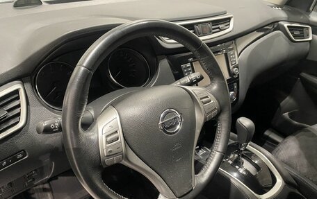 Nissan Qashqai, 2018 год, 2 013 000 рублей, 14 фотография