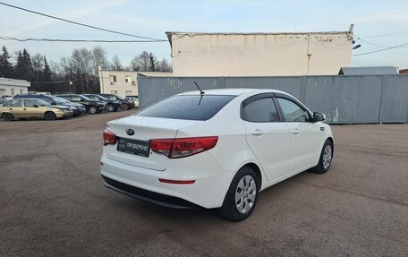 KIA Rio III рестайлинг, 2015 год, 1 012 000 рублей, 5 фотография