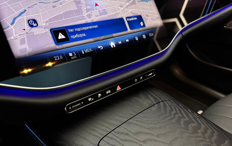 Mercedes-Benz E-Класс, 2023 год, 9 400 000 рублей, 16 фотография