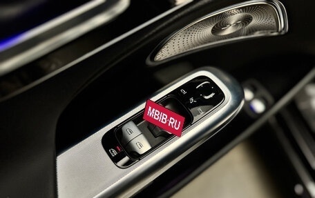 Mercedes-Benz E-Класс, 2023 год, 9 400 000 рублей, 13 фотография