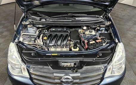 Nissan Almera, 2014 год, 599 000 рублей, 18 фотография