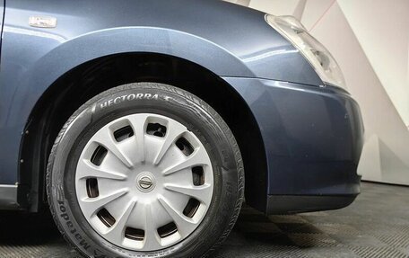 Nissan Almera, 2014 год, 599 000 рублей, 16 фотография