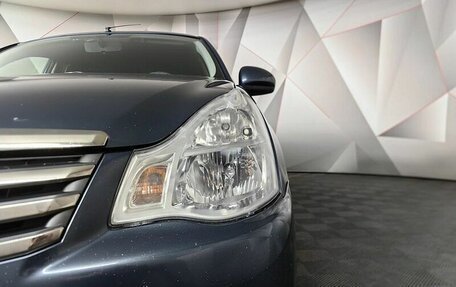 Nissan Almera, 2014 год, 599 000 рублей, 17 фотография