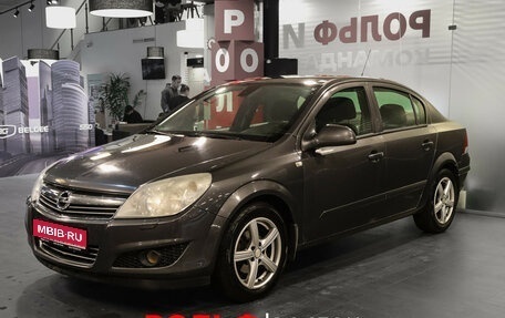 Opel Astra H, 2009 год, 595 000 рублей, 1 фотография
