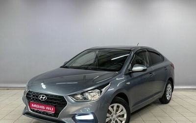 Hyundai Solaris II рестайлинг, 2018 год, 1 190 000 рублей, 1 фотография