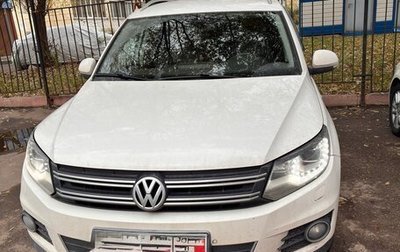 Volkswagen Tiguan I, 2012 год, 1 530 000 рублей, 1 фотография