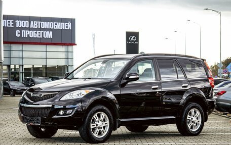 Haval H5 I, 2020 год, 1 055 000 рублей, 1 фотография