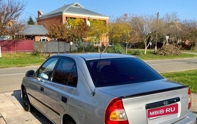 Hyundai Accent II, 2005 год, 425 000 рублей, 1 фотография