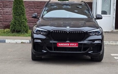 BMW X5, 2021 год, 7 600 000 рублей, 1 фотография