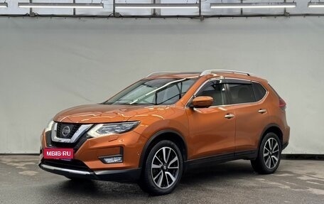 Nissan X-Trail, 2018 год, 2 820 000 рублей, 1 фотография