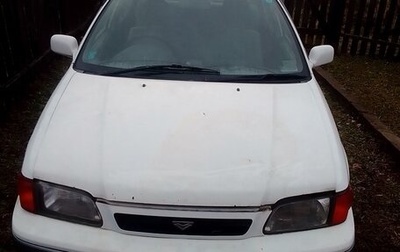 Toyota Tercel, 1997 год, 200 000 рублей, 1 фотография